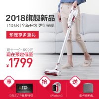 【预定】无线旗舰款糖心
T10 Plus